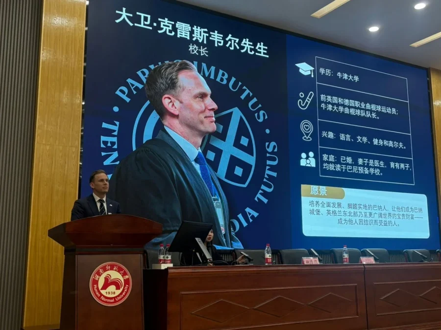 Headmaster’s Assembly shares reflections from China